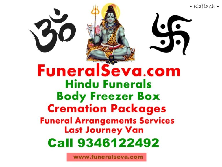 List of Hyderabad Hindu Smashana Vatikas - Funeral Services